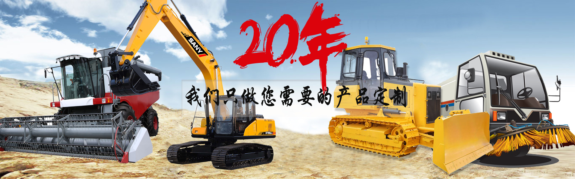 型號(hào)：公制系列產(chǎn)品->>公制系列